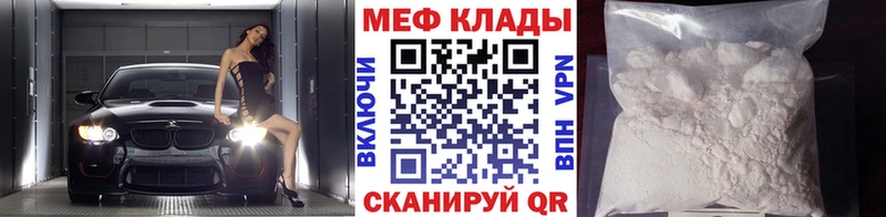 Сколько стоит Руза Конопля  КОКАИН  СОЛЬ  Псилоцибиновые грибы  ГАШ  АМФЕТАМИН 