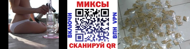 БУТИРАТ жидкий экстази  блэк спрут   Руза 