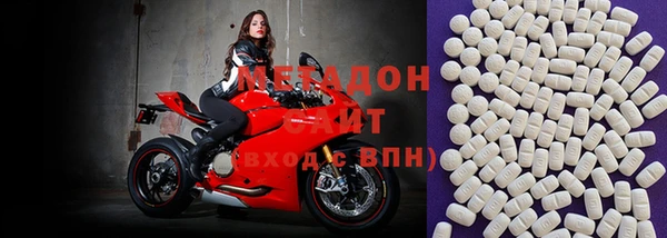 стаф Зеленодольск