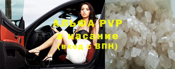 кокаин перу Зерноград