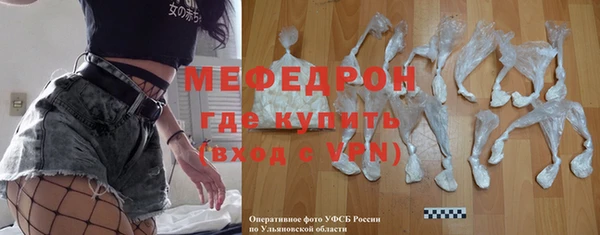 кокаин перу Зерноград