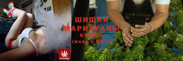 мдма Зеленокумск