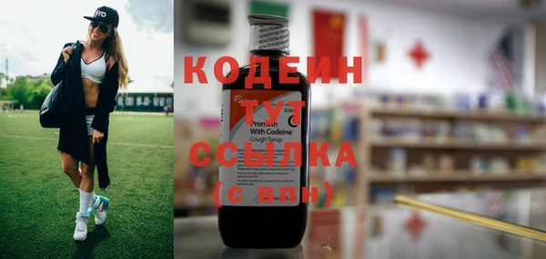 стаф Зеленодольск