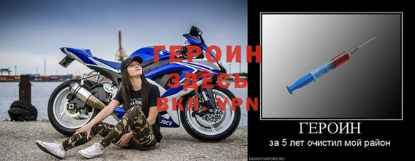стаф Зеленодольск