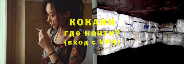стаф Зеленодольск