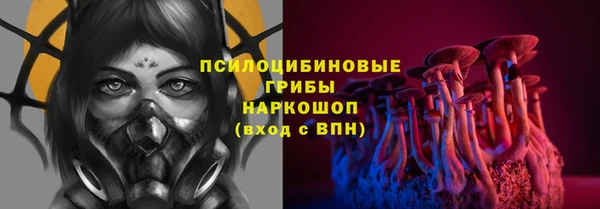 кокаин перу Зерноград