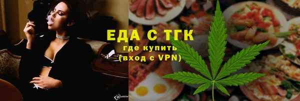 кокаин перу Зерноград