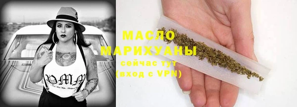 кокаин перу Зерноград
