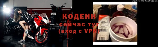 мдма Зеленокумск