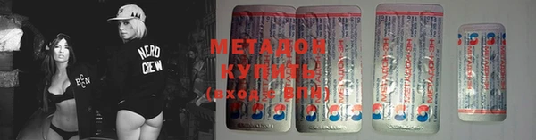 стаф Зеленодольск
