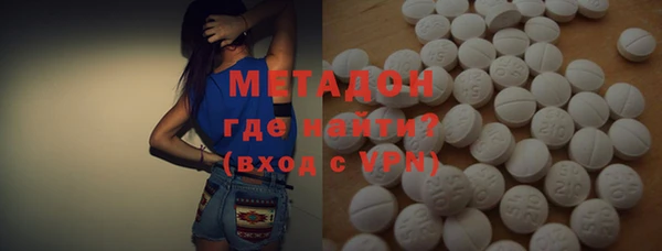 кокаин перу Зерноград