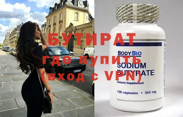 кокаин перу Зерноград