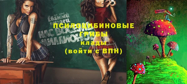 кокаин перу Зерноград