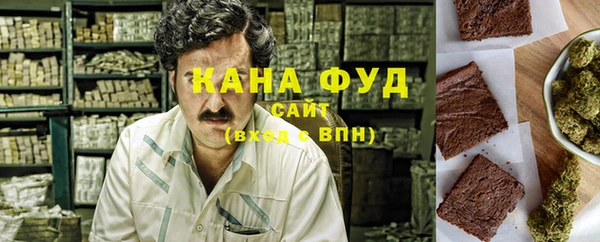 стаф Зеленодольск