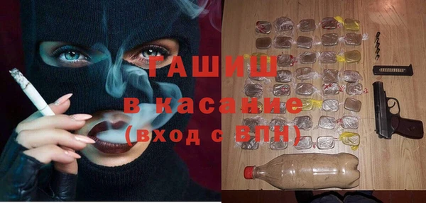 мдма Зеленокумск