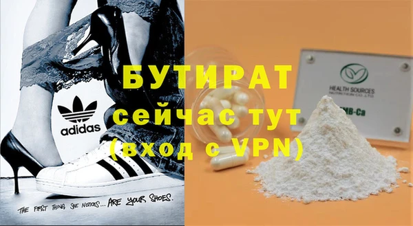 кокаин перу Зерноград