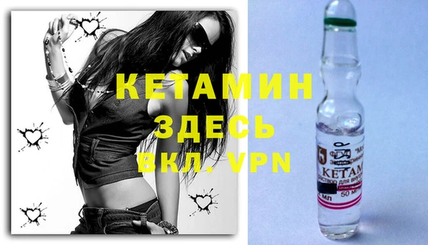 стаф Зеленодольск