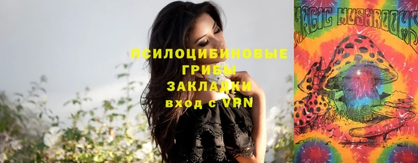 мдма Зеленокумск