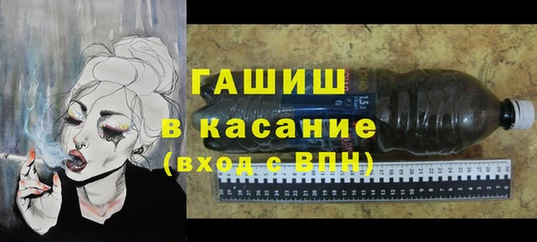 мдма Зеленокумск