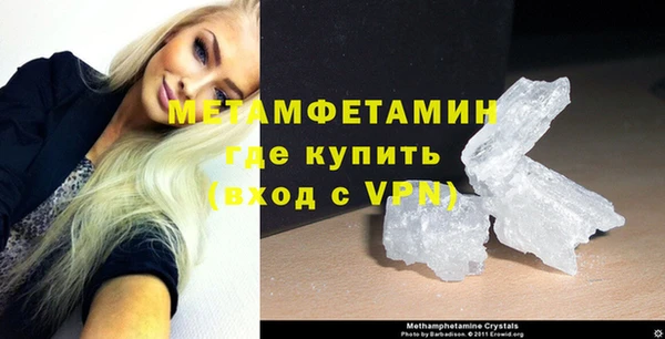 стаф Зеленодольск
