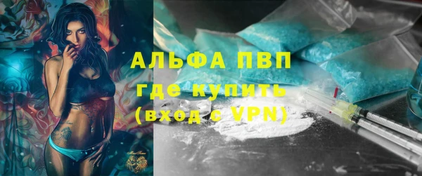 стаф Зеленодольск