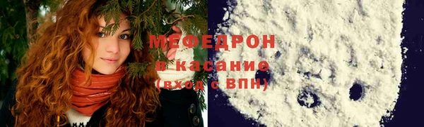 кокаин перу Зерноград