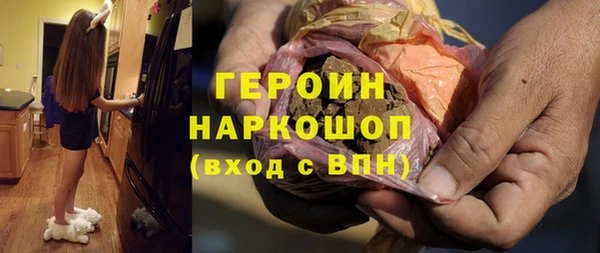 стаф Зеленодольск