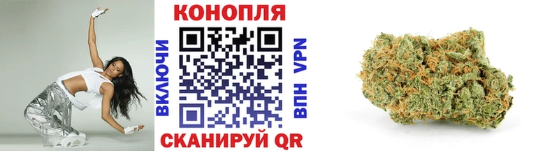 Конопля ГИДРОПОН  сайты даркнета как зайти  Руза 